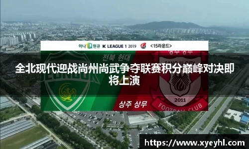 江南体育官方网站